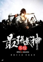 最强武神系统捡属性就升级